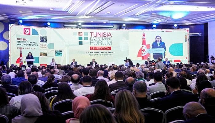 وداعا للأوراق.. منصة تونس الجديدة تختصر رحلة المستثمر